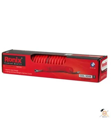 شلنگ باد فنری 5 متری RH-6105 Ronix رونیکس