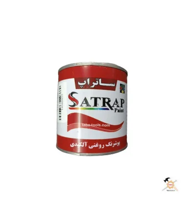 رنگ روغنی گله ماش (ربعی) 250 گرمی ساتراپ