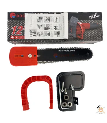 تبدیل اتومات مینی فرز به اره زنجیری ادون