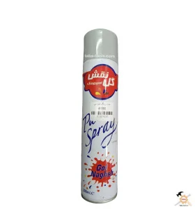 اسپری ضد زنگ طوسی گل نقش