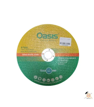 استیل بر بزرگ 22 * 1/6 * 180 اوسیس Oasis