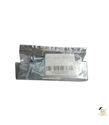 پیچ نوک مته واشردار 1/5 سانت بسته 10 تایی