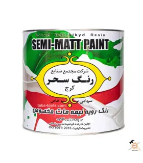 رنگ روغنی سفید نیمه مات (گالن) 4 کیلویی سحر