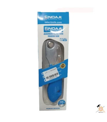 اره باغبانی تاشو NOAA