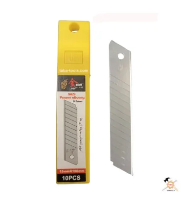 تیغ کاتر بزرگ 10 عددی لیهو