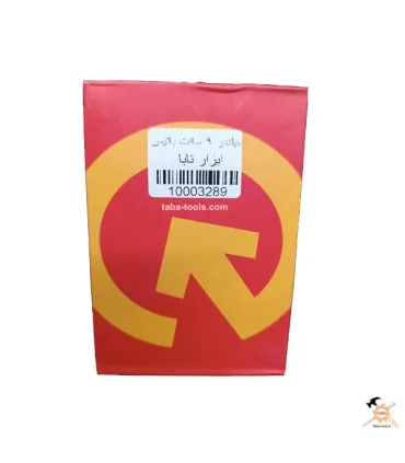 سیلندر درب ضد سرقت 9 سانت باتیس