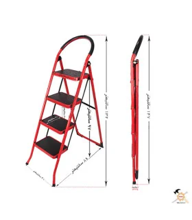 نردبان 4 پله مرتفع