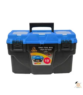 جعبه ابزار پلاستیکی 19 اینچ کینگ KING