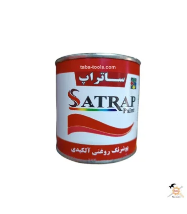 رنگ روغنی سفید براق (ربعی) 250 گرمی ساتراپ
