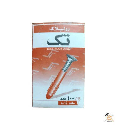 رولپلاک 4 سانت تک بسته 100 عددی