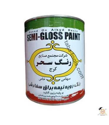 رنگ روغنی سفید نیمه براق یک کیلویی سحر