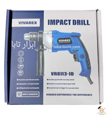 دریل چکشی 810 وات نیم تنه فلزی VR 8113 ویوارکس