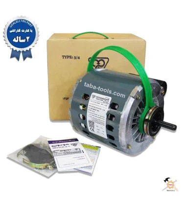 موتور (دینام) 3/4 کولر 7000 موتوژن تبریز