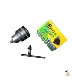 سه نظام 13 آچاری اکو Eko