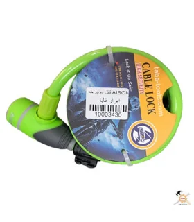 قفل دوچرخه بکسلی آیسون گیره دار مدل 1012