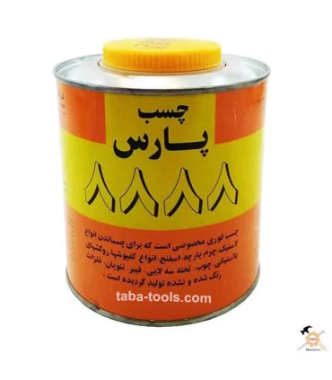 چسب فوری پارس 8888 کیلو