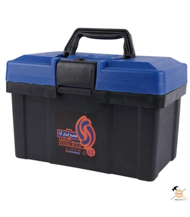 جعبه ابزار پلاستیکی 12 اینچ آرا