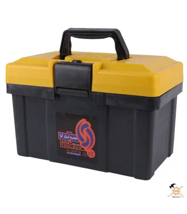 جعبه ابزار پلاستیکی 12 اینچ آرا