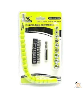 نوک پیچ گوشتی سردریلی 21 عددی اوکی مدل OK-3030