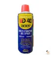 اسپری روغن دبلیو دی فورتی 400 میلی گرم