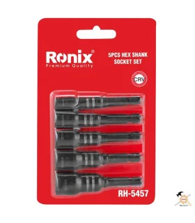 ست 5 عددی سری بکس رونیکس مدل RH 5457