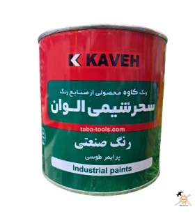 ضد زنگ طوسی یک کیلویی سحر شیمی الوان