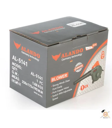 بلوور( دمنده مکنده ) 710 وات دیمر دار آلاندو AL-5141