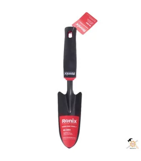 بیلچه باغبانی رونیکس مدل RH 9904