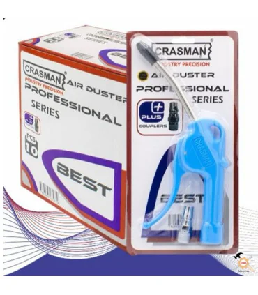 تفنگ باد پاش حرفه ای کراسمن نازل کوتاه