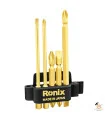 مجموعه 5 عددی سری پیچگوشتی رونیکس مدل RH 5420