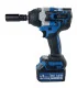 بکس شارژی 500 نیوتن ویوارکس VR2450-IW