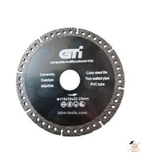 صفحه برش مولتی همه کاره مینی GTI