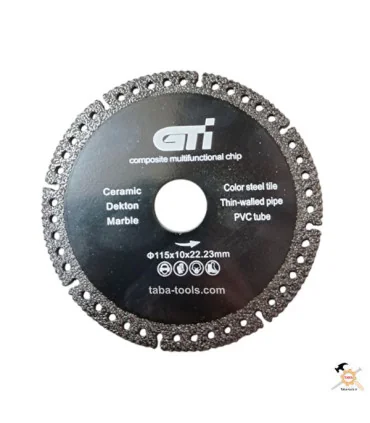 صفحه برش مولتی همه کاره مینی GTI