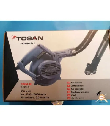 بلوور دمنده مکنده مدل B 7004 توسن