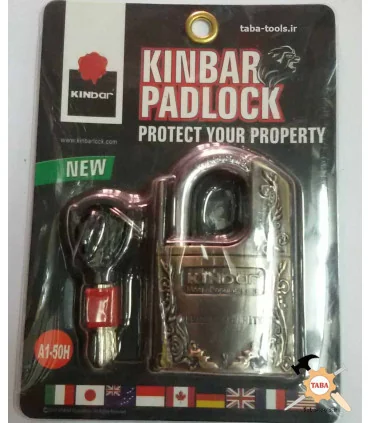 قفل آویز 50 برنجی حفاظ دار B.S