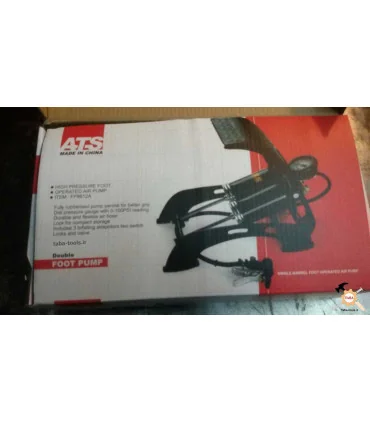 تلمبه باد پایی دو پمپ ATS