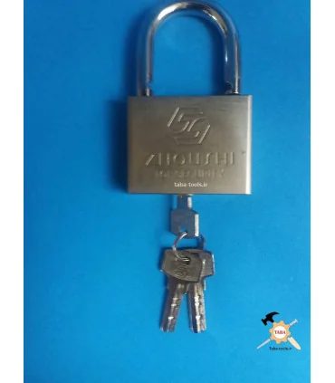 قفل آویز 70 کلید کامپیوتری