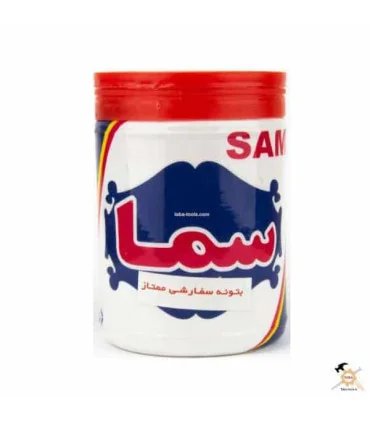 بتونه روغنی کیلو سماء