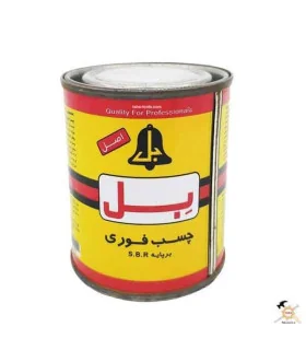 چسب فوری بل یک کیلویی