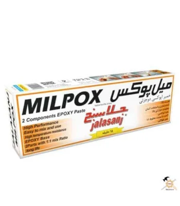 خمیر دو قلو هزار کاره 15 دقیقه ای 100 گرمی جلاسنج