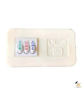 کلید کولر آبسال