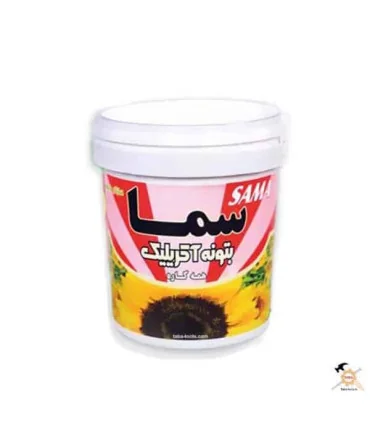 بتونه همه کاره آکریلیک یک کیلویی سما