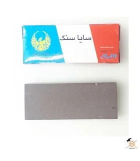 سنگ نفت چاقو تیز کنی سایا