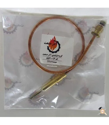 ترموکوبل بخاری 30 سانت آذر صنعت