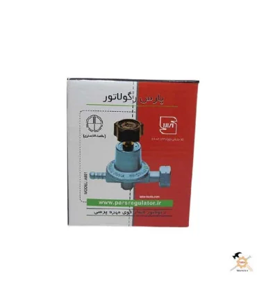 رگولاتور کپسول فشار قوی پرسی