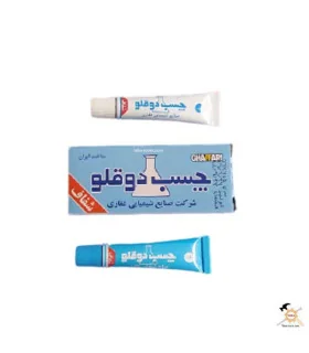 چسب دو قلو بیرنگ غفاری