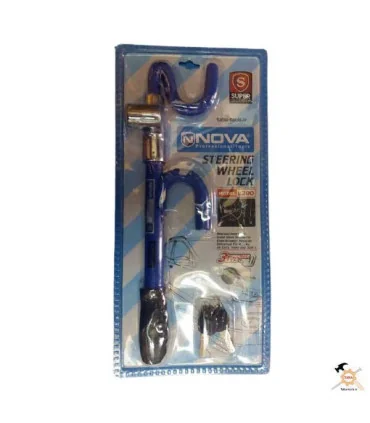 قفل فرمانL200 نووا