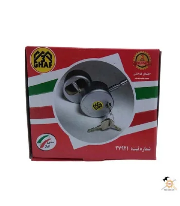 قفل فولادی گرد ضد برش 3 قاف 3GHAF
