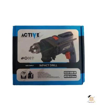دریل سه نظام 13 اکتیو