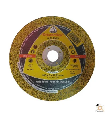 ساب آهن بزرگ کلینگ اسپور